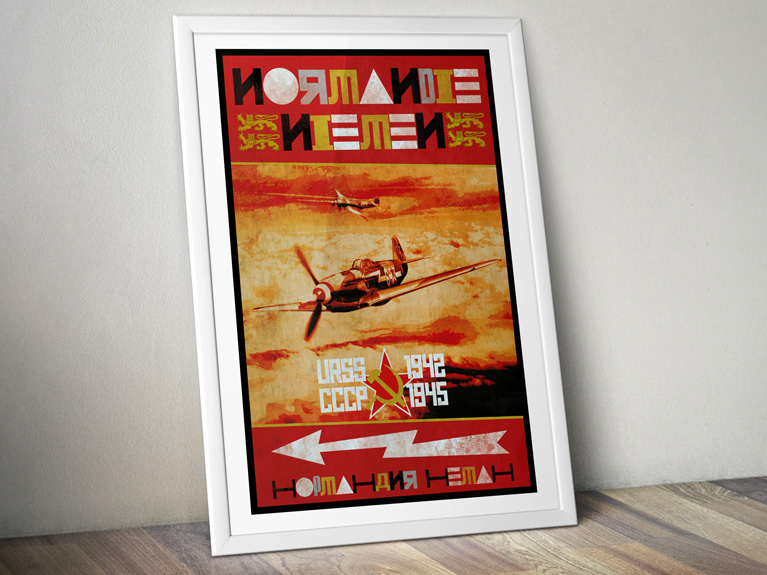 Poster "Normandie-Niemen 1942-1945"